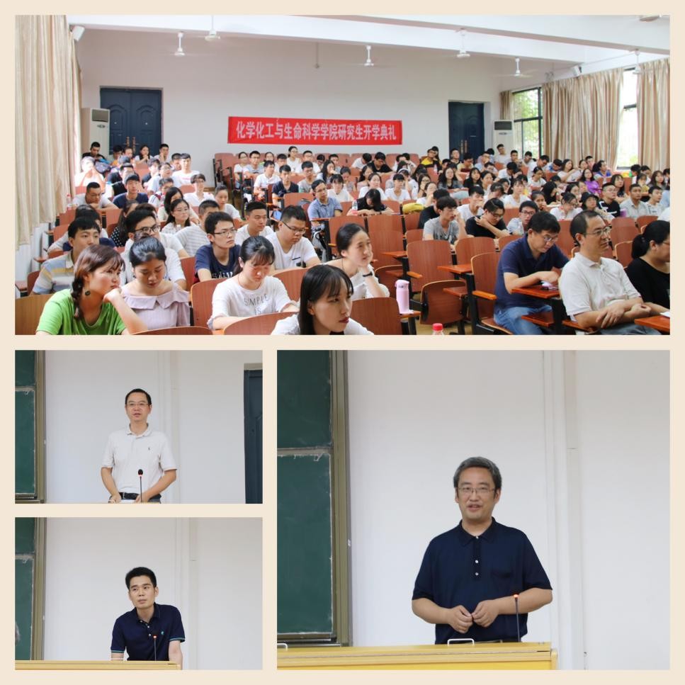 葡京游戏网址 1